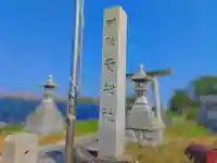 貴船社(氷室)のその他建物