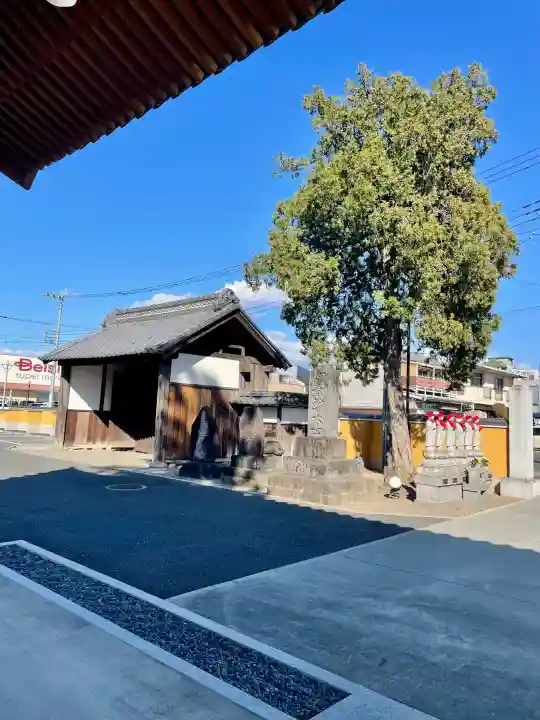 同聚院の{uncategorized: "未分類", other: "その他", undefined: "問題あり", building: "その他建物", grave: "お墓", sacred_gate: "鳥居", guardian: "狛犬", statue: "像", buddha: "仏像", history: "歴史", nature: "自然", garden: "庭園", animal: "動物", pagoda: "塔", temizu: "手水舎", mountain_gate: "山門・神門", sanctuary: "本殿・本堂", subordinate: "末社・摂社", art: "芸術", scenery: "景色", jizo: "地蔵", ema: "絵馬", goshuin: "御朱印", omikuji: "おみくじ", items: "授与品その他", amulet: "お守り", goshuincho: "御朱印帳", eats: "食事", festival: "お祭り", votive_dance: "神楽", shichigosan: "七五三参", wedding: "結婚式", experience: "体験その他", initially: "初詣", around: "周辺", anti_infection: "感染症対策"}