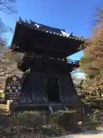 鑁阿寺のその他建物