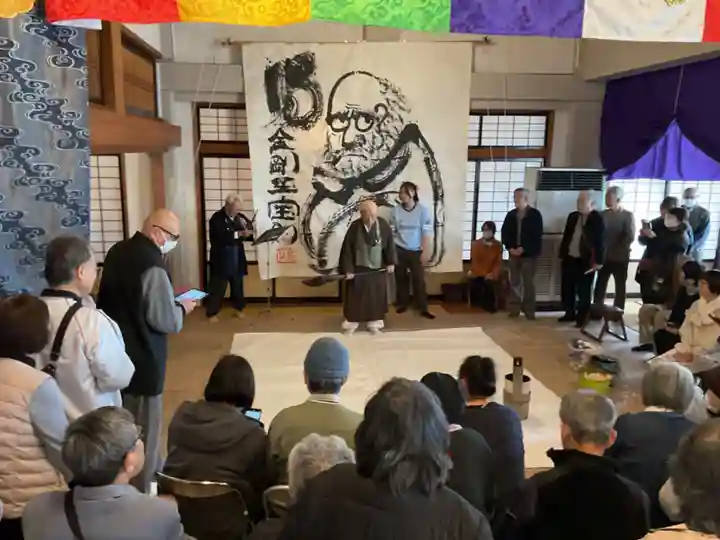 正眼寺(愛知県)