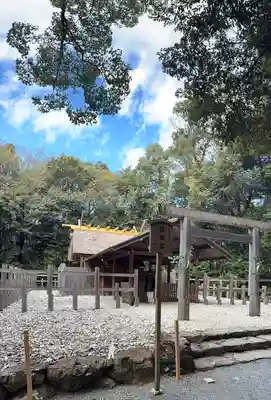 倭姫宮（皇大神宮別宮）(三重県)