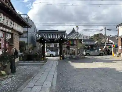 金札宮(京都府)