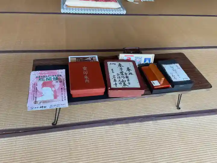 広厳寺(岐阜県)