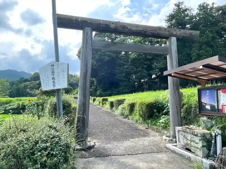 長野神社(三重県)