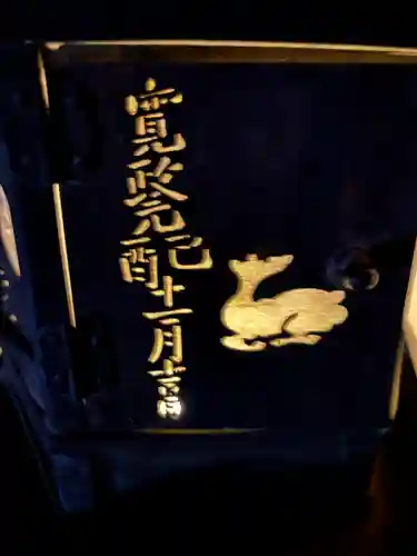 春日大社(奈良県)