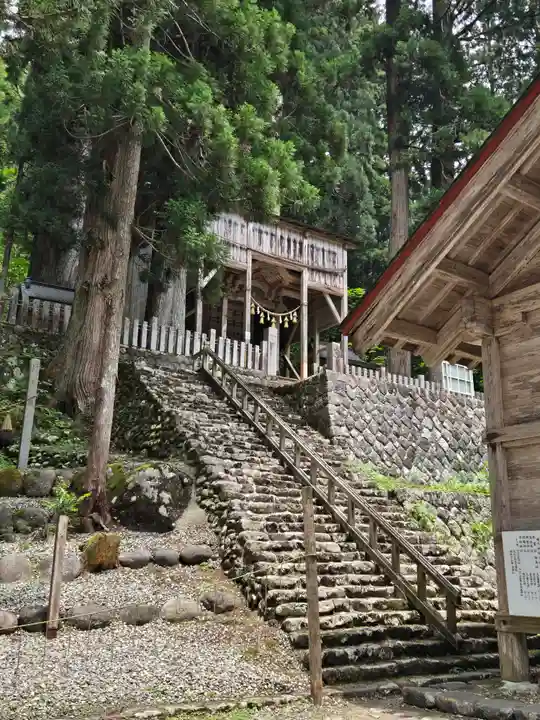 白山中居神社(岐阜県)