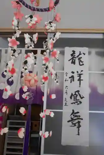 三島八幡神社(福島県)