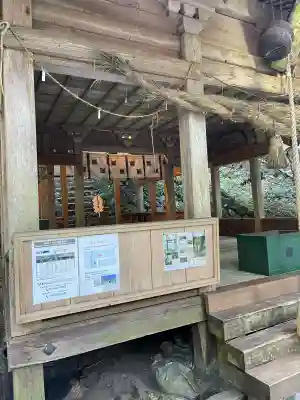 上色見熊野座神社(熊本県)