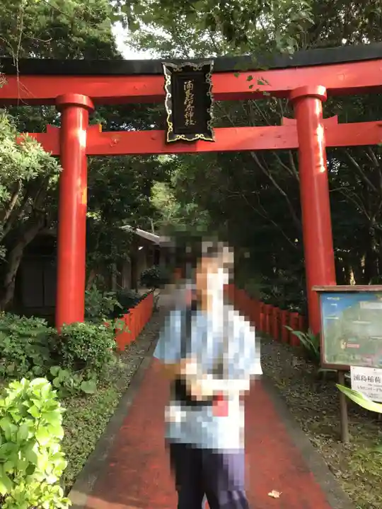浦島稲荷神社(和歌山県)