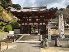 岡寺（龍蓋寺）(奈良県)