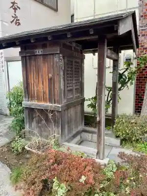 正一位胡桃下稲荷大明神の{uncategorized: "未分類", other: "その他", undefined: "問題あり", building: "その他建物", grave: "お墓", sacred_gate: "鳥居", guardian: "狛犬", statue: "像", buddha: "仏像", history: "歴史", nature: "自然", garden: "庭園", animal: "動物", pagoda: "塔", temizu: "手水舎", mountain_gate: "山門・神門", sanctuary: "本殿・本堂", subordinate: "末社・摂社", art: "芸術", scenery: "景色", jizo: "地蔵", ema: "絵馬", goshuin: "御朱印", omikuji: "おみくじ", items: "授与品その他", amulet: "お守り", goshuincho: "御朱印帳", eats: "食事", festival: "お祭り", votive_dance: "神楽", shichigosan: "七五三参", wedding: "結婚式", experience: "体験その他", initially: "初詣", around: "周辺", anti_infection: "感染症対策"}