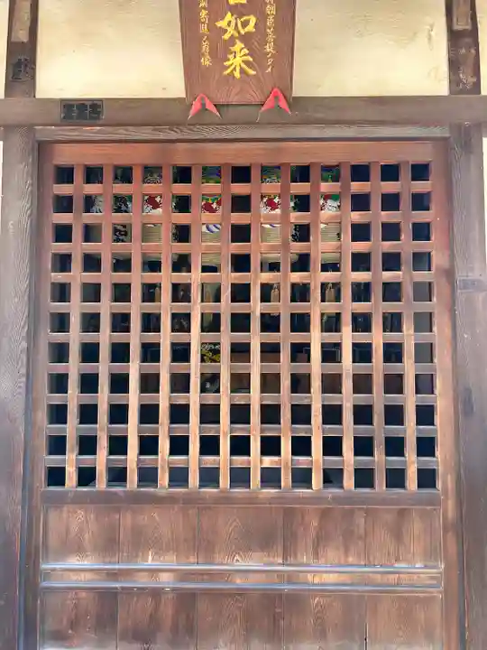 龍照院(常楽寺)(愛知県)