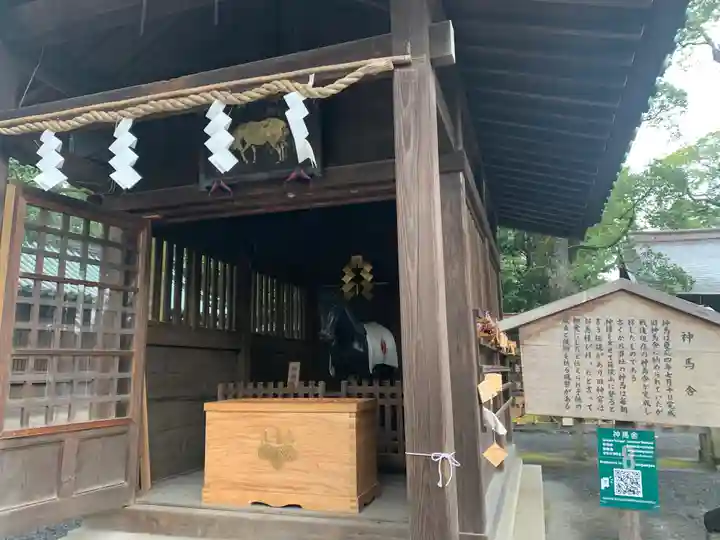 三嶋大社のその他建物