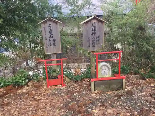 鹿角八坂神社の建物その他