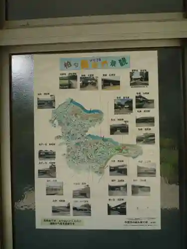 法林寺のその他建物