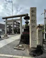 羽田神社(東京都)