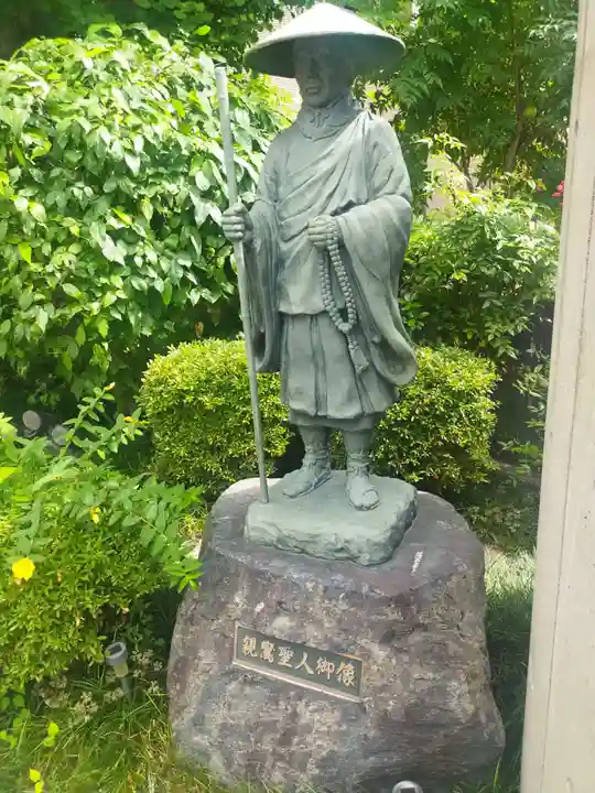 浄行寺(大阪府)