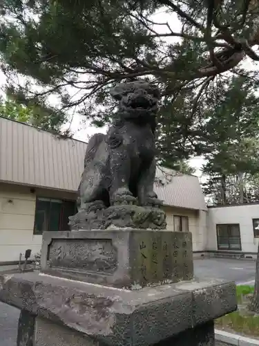 江別神社の狛犬