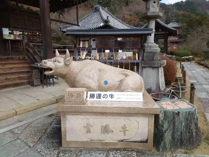 三室戸寺(京都府)