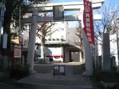 矢先稲荷神社(東京都)