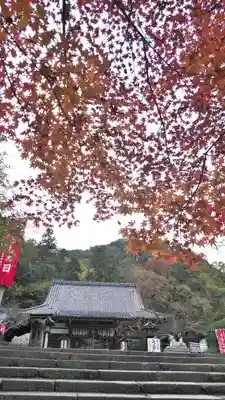 法輪寺のその他建物