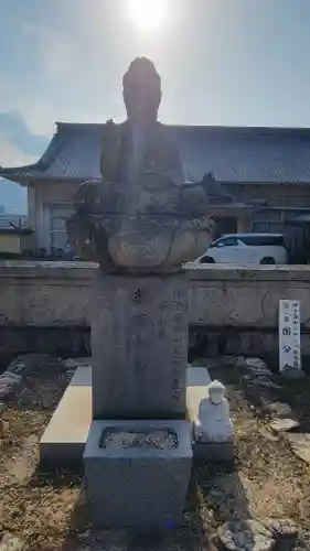 国分寺(愛媛県)