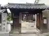 地蔵寺の{uncategorized: "未分類", other: "その他", undefined: "問題あり", building: "その他建物", grave: "お墓", sacred_gate: "鳥居", guardian: "狛犬", statue: "像", buddha: "仏像", history: "歴史", nature: "自然", garden: "庭園", animal: "動物", pagoda: "塔", temizu: "手水舎", mountain_gate: "山門・神門", sanctuary: "本殿・本堂", subordinate: "末社・摂社", art: "芸術", scenery: "景色", jizo: "地蔵", ema: "絵馬", goshuin: "御朱印", omikuji: "おみくじ", items: "授与品その他", amulet: "お守り", goshuincho: "御朱印帳", eats: "食事", festival: "お祭り", votive_dance: "神楽", shichigosan: "七五三参", wedding: "結婚式", experience: "体験その他", initially: "初詣", around: "周辺", anti_infection: "感染症対策"}