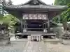 生身天満宮のその他建物