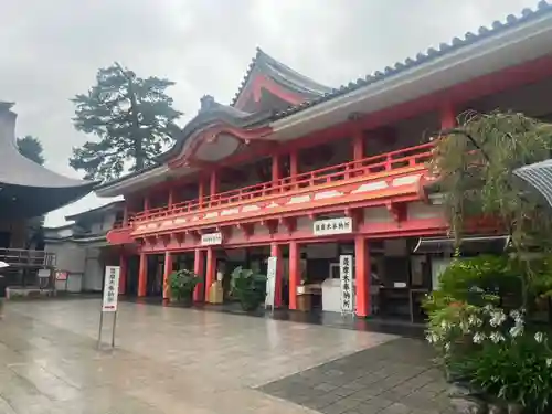 高幡不動尊　金剛寺(東京都)
