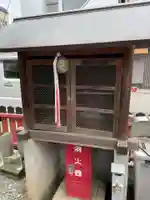 大宮姫命稲荷大神(京都府)