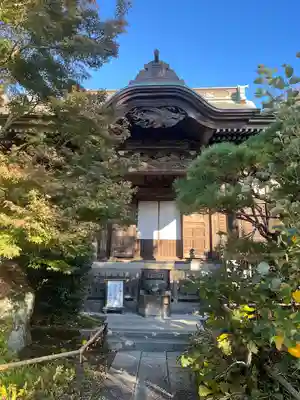妙法寺(神奈川県)