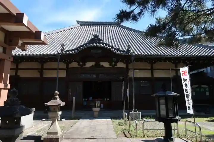 寳藏寺(愛知県)