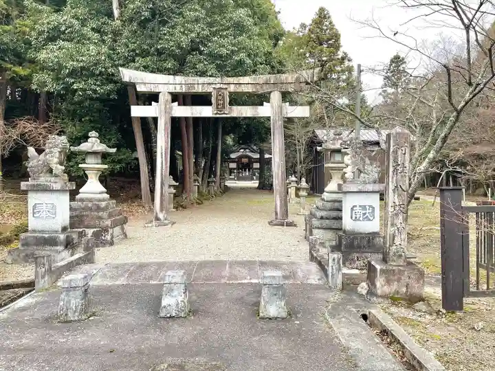 八坂神社(滋賀県)