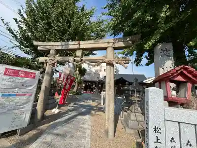 淀川神社(大阪府)