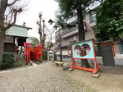 諏訪神社のその他建物