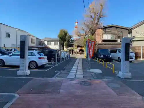 橋場寺不動院（橋場不動尊）(東京都)