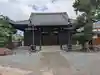 多聞院(東京都)