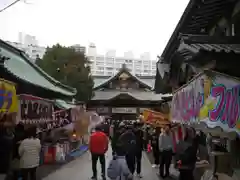 湯島天満宮(東京都)