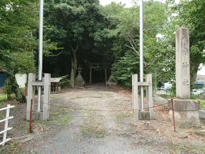 八幡神社のその他建物