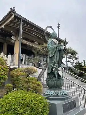 秋葉山圓通寺(愛知県)