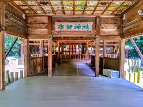 布智神社（本甲）の本殿