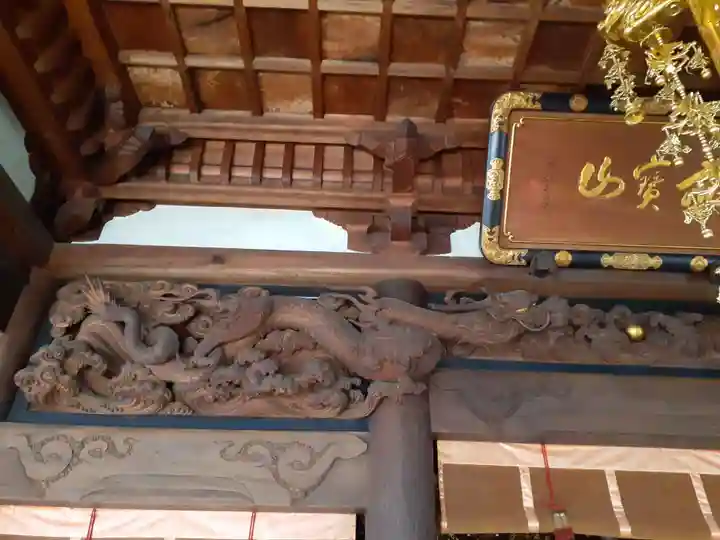 光台寺(岩手県)