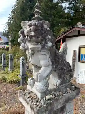 西光寺(宮城県)