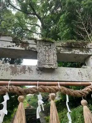 箱崎八幡神社のその他建物