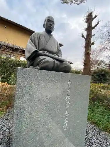 松陰神社の像