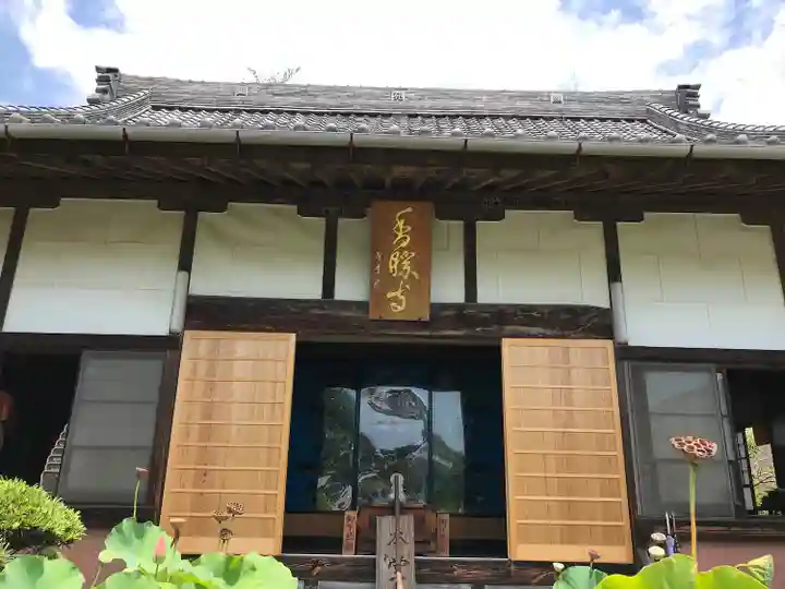香勝寺の本殿・本堂