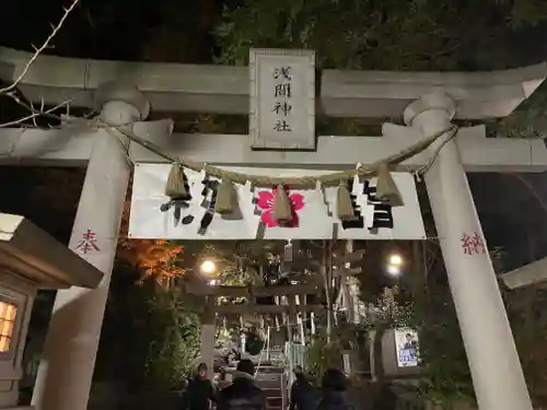 多摩川浅間神社の初詣