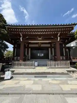 龍安寺の{uncategorized: "未分類", other: "その他", undefined: "問題あり", building: "その他建物", grave: "お墓", sacred_gate: "鳥居", guardian: "狛犬", statue: "像", buddha: "仏像", history: "歴史", nature: "自然", garden: "庭園", animal: "動物", pagoda: "塔", temizu: "手水舎", mountain_gate: "山門・神門", sanctuary: "本殿・本堂", subordinate: "末社・摂社", art: "芸術", scenery: "景色", jizo: "地蔵", ema: "絵馬", goshuin: "御朱印", omikuji: "おみくじ", items: "授与品その他", amulet: "お守り", goshuincho: "御朱印帳", eats: "食事", festival: "お祭り", votive_dance: "神楽", shichigosan: "七五三参", wedding: "結婚式", experience: "体験その他", initially: "初詣", around: "周辺", anti_infection: "感染症対策"}