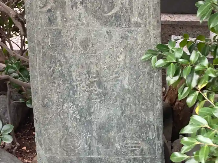 最願寺の{uncategorized: "未分類", other: "その他", undefined: "問題あり", building: "その他建物", grave: "お墓", sacred_gate: "鳥居", guardian: "狛犬", statue: "像", buddha: "仏像", history: "歴史", nature: "自然", garden: "庭園", animal: "動物", pagoda: "塔", temizu: "手水舎", mountain_gate: "山門・神門", sanctuary: "本殿・本堂", subordinate: "末社・摂社", art: "芸術", scenery: "景色", jizo: "地蔵", ema: "絵馬", goshuin: "御朱印", omikuji: "おみくじ", items: "授与品その他", amulet: "お守り", goshuincho: "御朱印帳", eats: "食事", festival: "お祭り", votive_dance: "神楽", shichigosan: "七五三参", wedding: "結婚式", experience: "体験その他", initially: "初詣", around: "周辺", anti_infection: "感染症対策"}