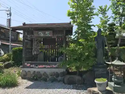 明智寺(埼玉県)